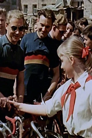 Постер: Peace Race 1952