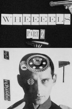 Постер: Wheeeeels No. 2