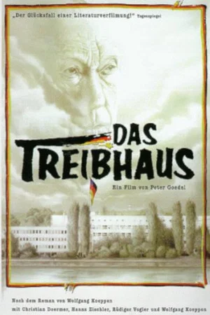 Постер: Das Treibhaus