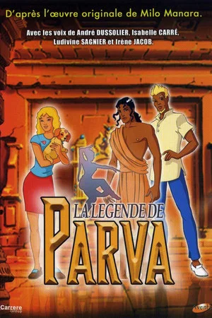 Постер: The Legend of Princess Parva