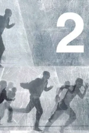 Постер: Dimitris Papaioannou 2