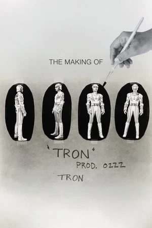 Постер: The Making of TRON