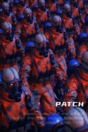 Постер: Patch