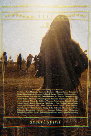 Постер: Desert Spirit