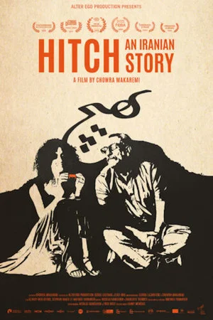 Постер: Nothing: An Iranian history