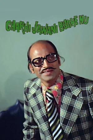 Постер: Chadi Jawani Budhe Nu