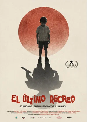Постер: El último recreo