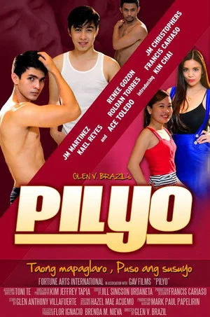Постер: Pilyo