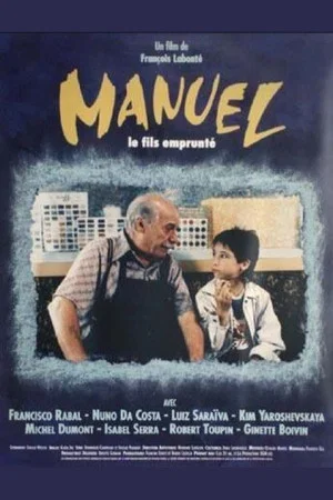 Постер: Manuel, le fils emprunté