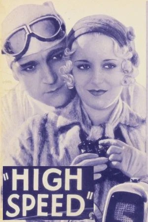 Постер: High Speed