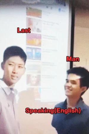 Постер: Last Man Speaking(English)
