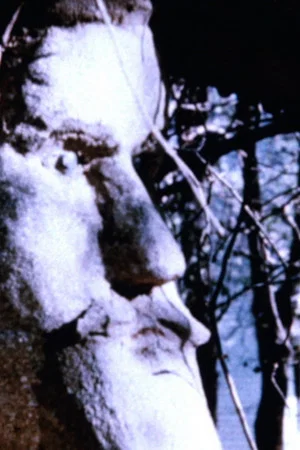 Постер: Montage IV: The Garden of Eden
