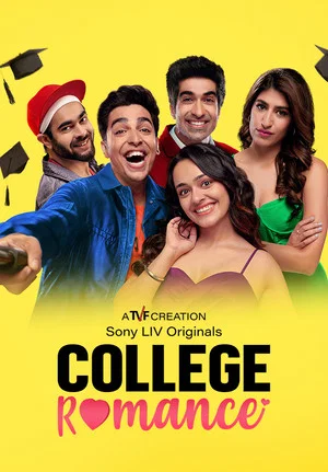Постер: College Romance