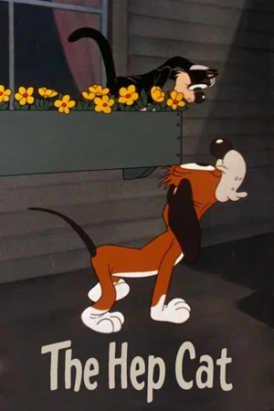 Постер: Шарящий кот