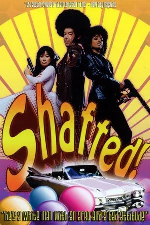 Постер: Shafted