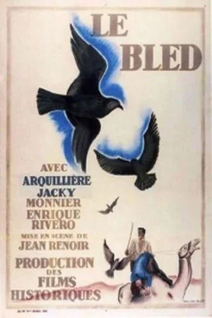 Постер: Le Bled