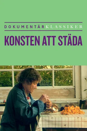 Постер: The Art of Cleaning