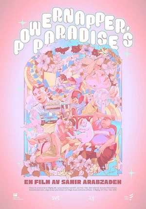 Постер: Powernapper’s Paradise