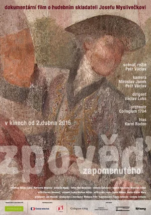 Постер: Confession of the Vanished