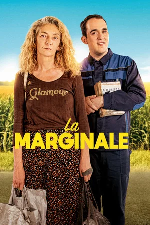 Постер: The Marginalized