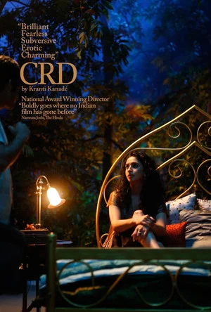 Постер: CRD