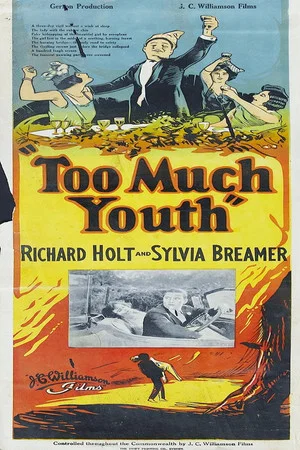 Постер: Too Much Youth