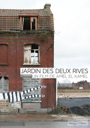 Постер: Garden of Two Rivers
