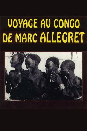 Постер: Voyage au Congo