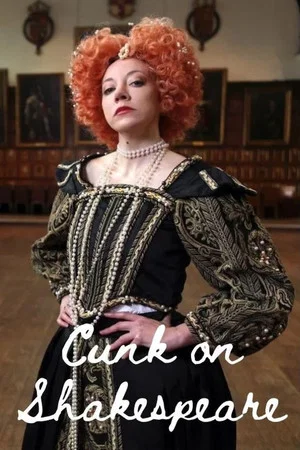 Постер: Cunk on Shakespeare