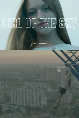 Постер: Girl of the Sky