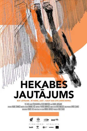 Постер: What’s Hecuba To Him?