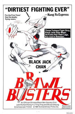 Постер: Brawl Busters