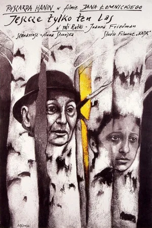 Постер: Just Beyond This Forest