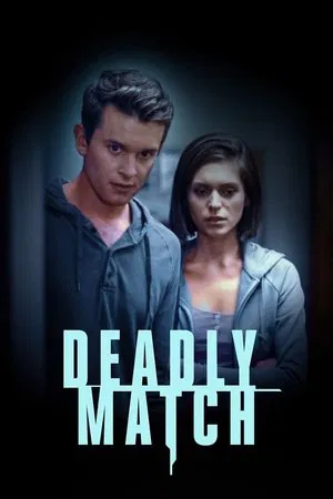 Постер: Deadly Match