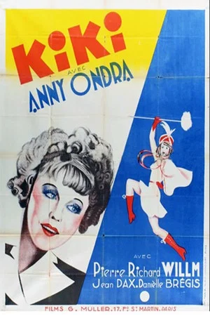 Постер: kiki