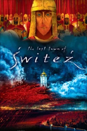Постер: The Lost Town of Switez