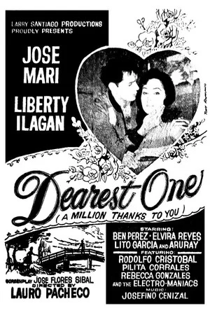 Постер: Dearest One: A Million Thanks to You