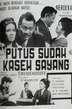 Постер: Putus Sudah Kaseh Sayang