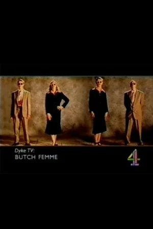 Постер: Butch Femme