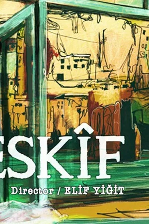 Постер: Hasankeyf