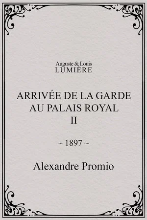 Постер: Arrivée de la garde au palais royal, II