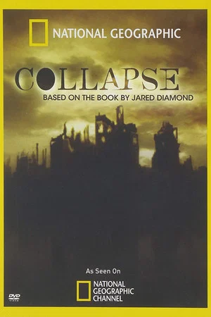 Постер: Collapse