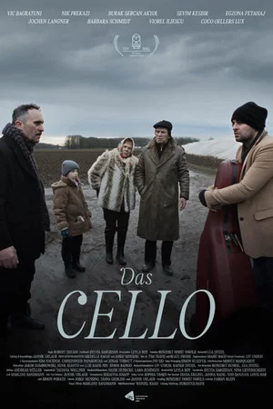 Постер: The Cello