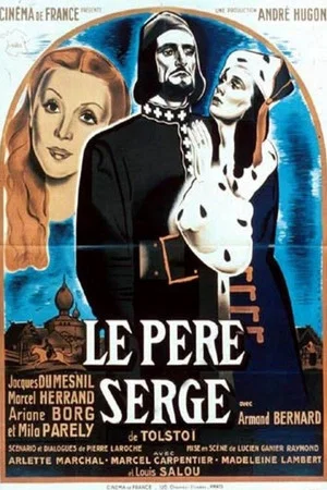 Постер: Father Serge