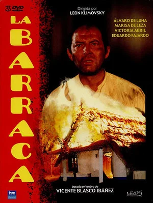 Постер: 1 сезон