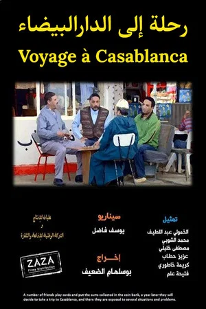 Постер: Trip to Casablanca