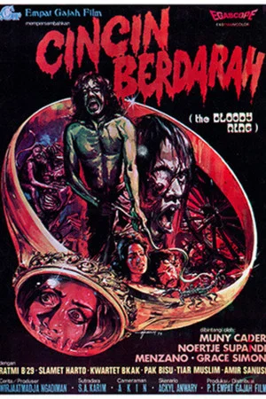 Постер: The Bloody Ring