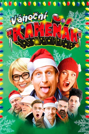 Постер: Christmas 'Killing Joke'