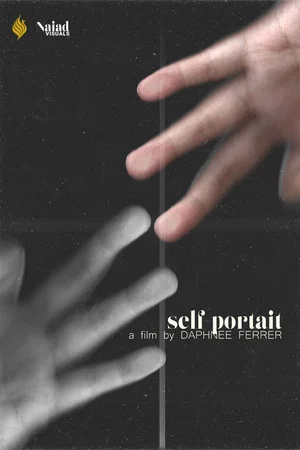 Постер: self-portrait