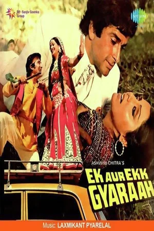 Постер: Ek Aur Ek Gyarah